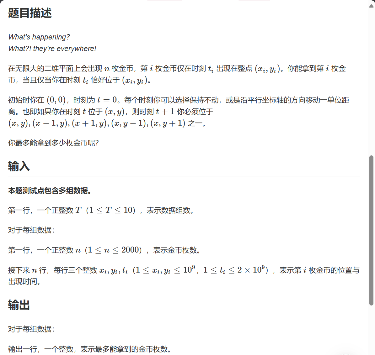 Pasted image 20241221113858.png